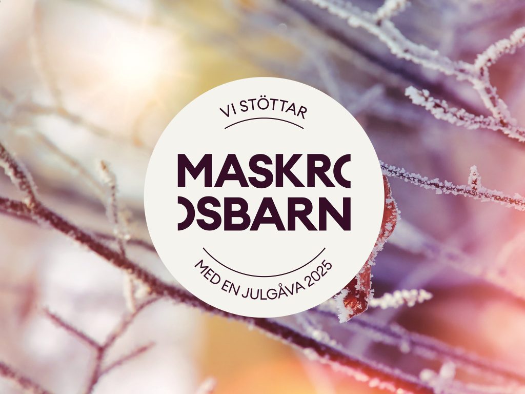 God jul önskar vi på Ernst Rosén