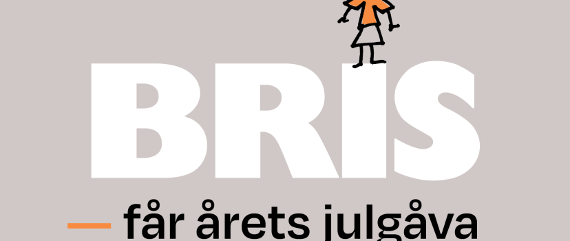 God jul önskar vi på Ernst Rosén